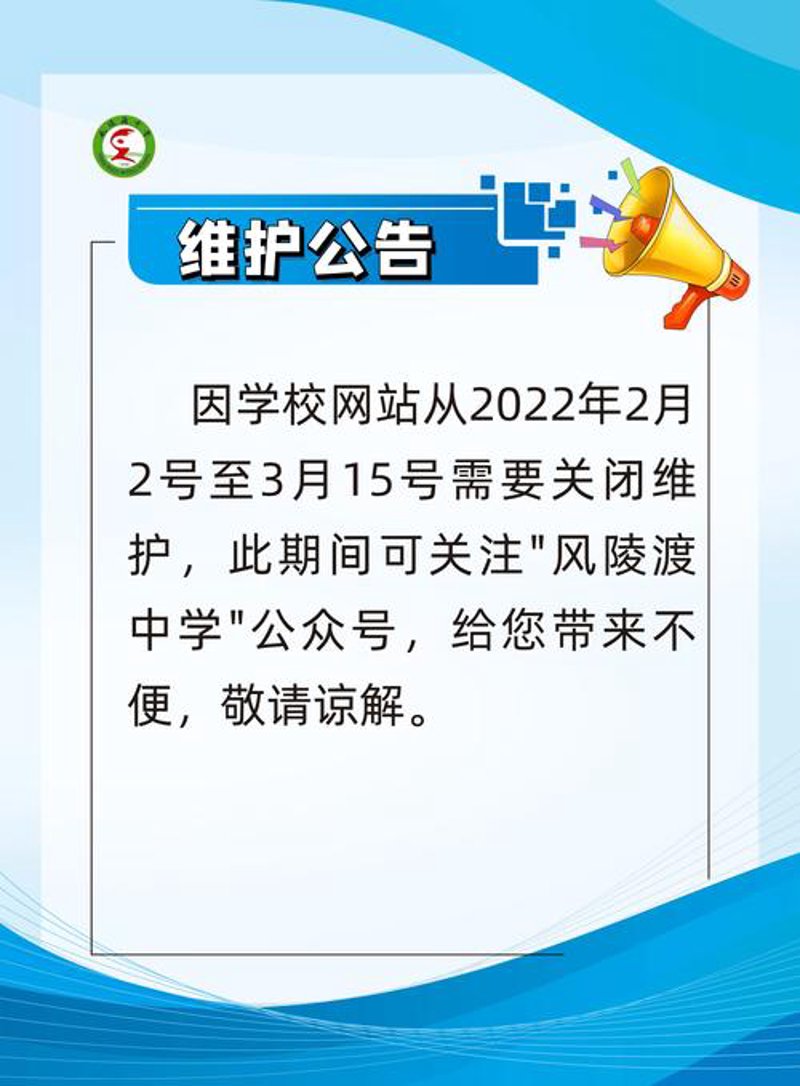 域名注册：通往网络世界大门的选择